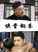 日本淫视频
