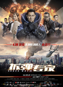 成人午夜亚洲影视在线观看
